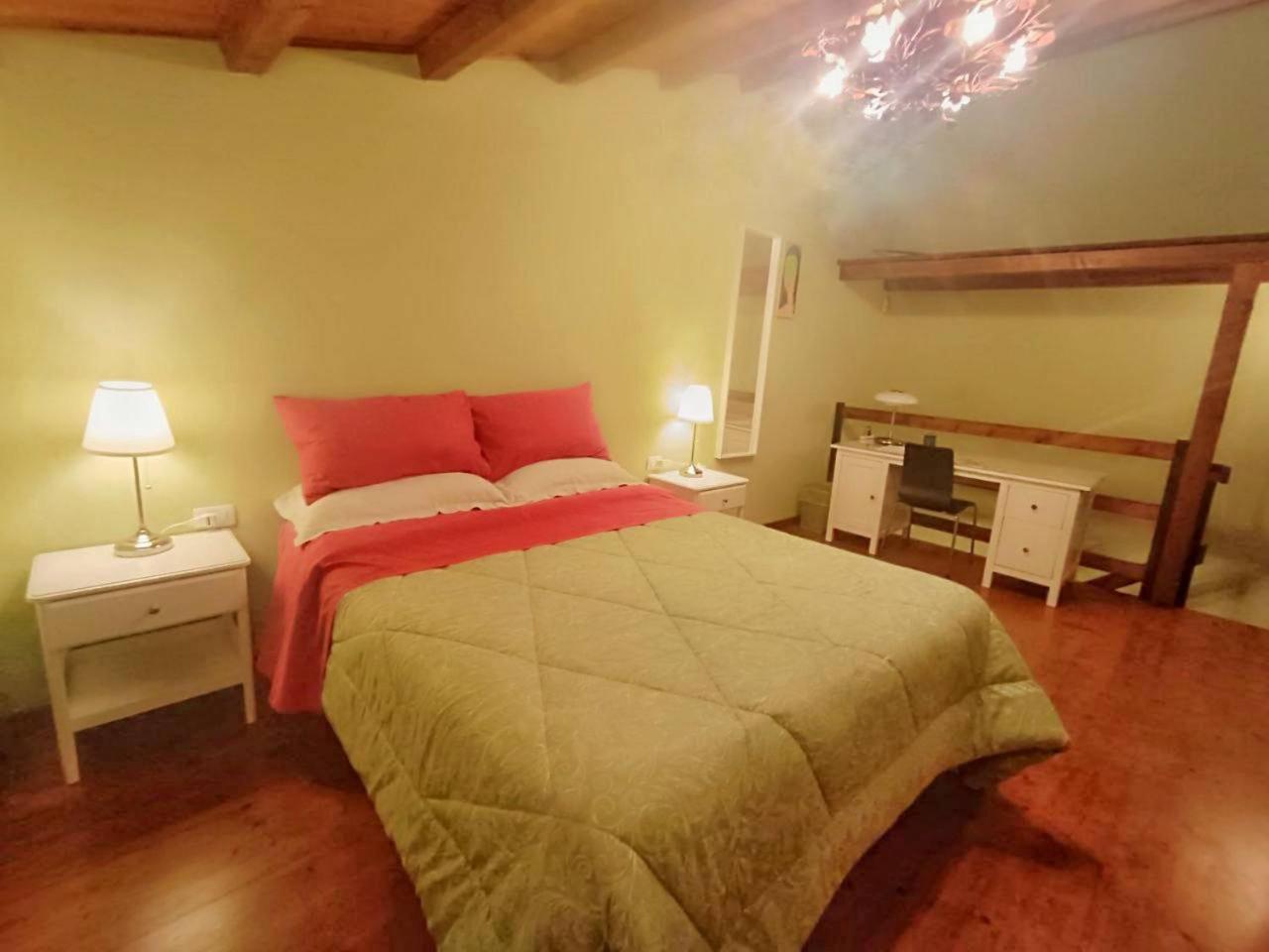 Casa de Férias Casafiorita Mattarana