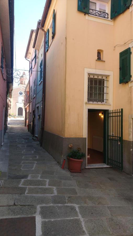 Casa de Férias Casafiorita